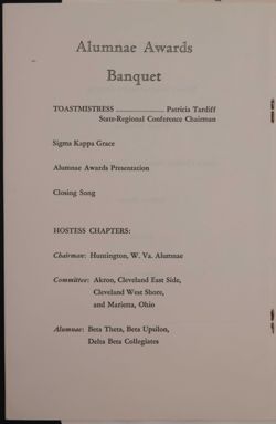 SK_HQ_Box 15_Scrapbook 47_060_01_04.jpg