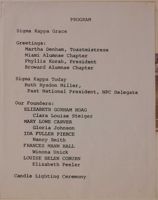 SK_HQ_Box 15_Scrapbook 47_068_01_03.jpg