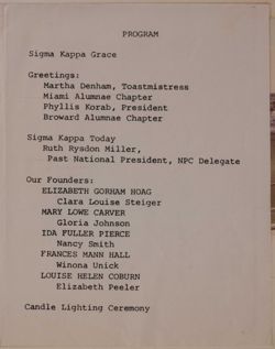 SK_HQ_Box 15_Scrapbook 47_068_01_03.jpg