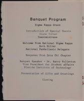 SK_HQ_Box 15_Scrapbook 47_070_01_06.jpg