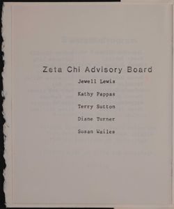 SK_HQ_Box 15_Scrapbook 47_070_01_08.jpg