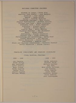 SK_HQ_Box 15_Scrapbook 47_078_01_09.jpg