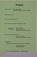 SK_HQ_Box 15_Scrapbook 47_080_01_03.jpg