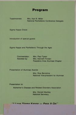 SK_HQ_Box 15_Scrapbook 47_080_01_03.jpg