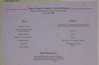 SK_HQ_Box 15_Scrapbook 47_080_02_02.jpg