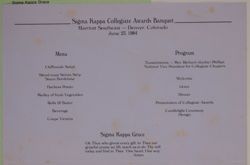 SK_HQ_Box 15_Scrapbook 47_080_02_02.jpg