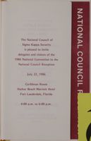 SK_HQ_Box 15_Scrapbook 47_095_01_03.jpg