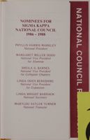 SK_HQ_Box 15_Scrapbook 47_095_01_05.jpg