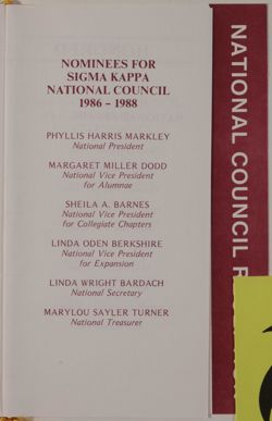 SK_HQ_Box 15_Scrapbook 47_095_01_05.jpg