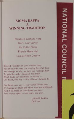 SK_HQ_Box 15_Scrapbook 47_095_01_09.jpg