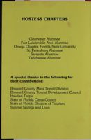 SK_HQ_Box 15_Scrapbook 47_095_02_02.jpg