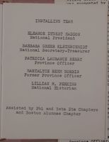 SK_HQ_Box 15_Scrapbook 45_039_01_05.jpg