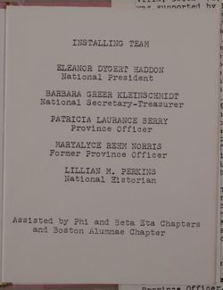 SK_HQ_Box 15_Scrapbook 45_039_01_05.jpg