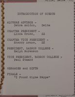 SK_HQ_Box 15_Scrapbook 45_039_01_07.jpg