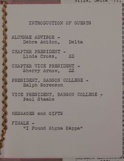 SK_HQ_Box 15_Scrapbook 45_039_01_07.jpg