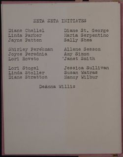 SK_HQ_Box 15_Scrapbook 45_039_01_10.jpg