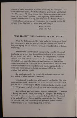 SK_HQ_Box 15_Scrapbook 45_022_04_07.jpg