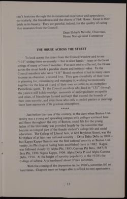 SK_HQ_Box 15_Scrapbook 45_022_04_16.jpg