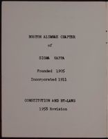 SK_HQ_Box 15_Scrapbook 45_056_03_04.jpg