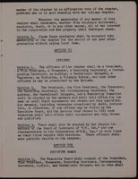 SK_HQ_Box 15_Scrapbook 45_056_03_07.jpg