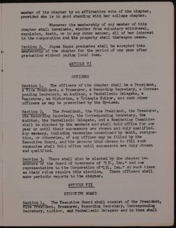 SK_HQ_Box 15_Scrapbook 45_056_03_07.jpg