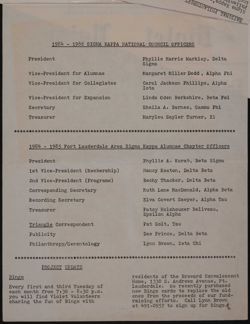 SK_HQ_Box 15_Scrapbook 47_076_01_02.jpg