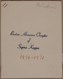 SK_HQ_Box 15_Scrapbook 45_007_02_0.jpg