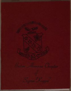 SK_HQ_Box 15_Scrapbook 45_010_02_02.jpg