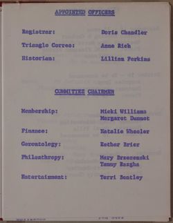 SK_HQ_Box 15_Scrapbook 45_010_02_06.jpg