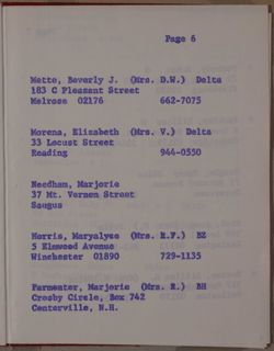 SK_HQ_Box 15_Scrapbook 45_010_02_14.jpg