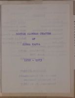 SK_HQ_Box 15_Scrapbook 45_017_01_03.jpg