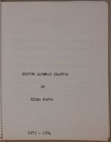 SK_HQ_Box 15_Scrapbook 45_022_03_03.jpg