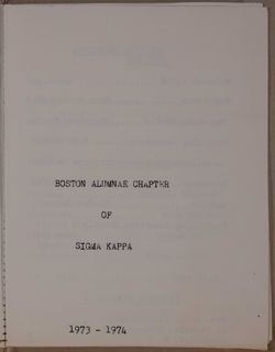 SK_HQ_Box 15_Scrapbook 45_022_03_03.jpg