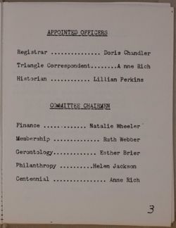 SK_HQ_Box 15_Scrapbook 45_022_03_05.jpg