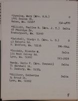 SK_HQ_Box 15_Scrapbook 45_022_03_10.jpg