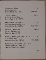 SK_HQ_Box 15_Scrapbook 45_022_03_11.jpg