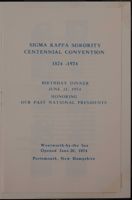 SK_HQ_Box 15_Scrapbook 45_028_03_03.jpg