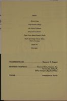 SK_HQ_Box 15_Scrapbook 45_031_02_02.jpg