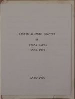 SK_HQ_Box 15_Scrapbook 45_036_01_03.jpg