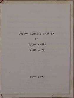 SK_HQ_Box 15_Scrapbook 45_036_01_03.jpg