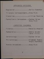 SK_HQ_Box 15_Scrapbook 45_036_01_06.jpg