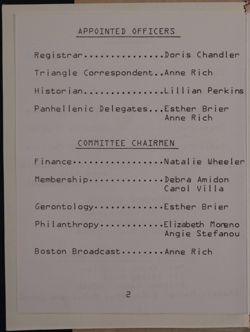 SK_HQ_Box 15_Scrapbook 45_036_01_06.jpg