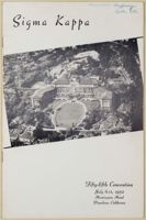 SK_HQ_Box 6_Scrapbook 19_033_01.jpg