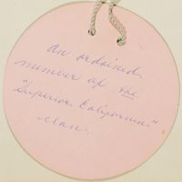 SK_HQ_Box 6_Scrapbook 19_034_02.jpg