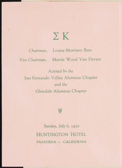 SK_HQ_Box 6_Scrapbook 19_035_02.jpg