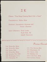 SK_HQ_Box 6_Scrapbook 19_036_01_02.jpg