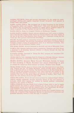 SK_HQ_Box 6_Scrapbook 19_037_01_11.jpg