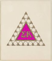 SK_HQ_Box 6_Scrapbook 19_041_01_01.jpg