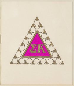 SK_HQ_Box 6_Scrapbook 19_041_01_01.jpg