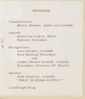 SK_HQ_Box 6_Scrapbook 19_041_01_05.jpg